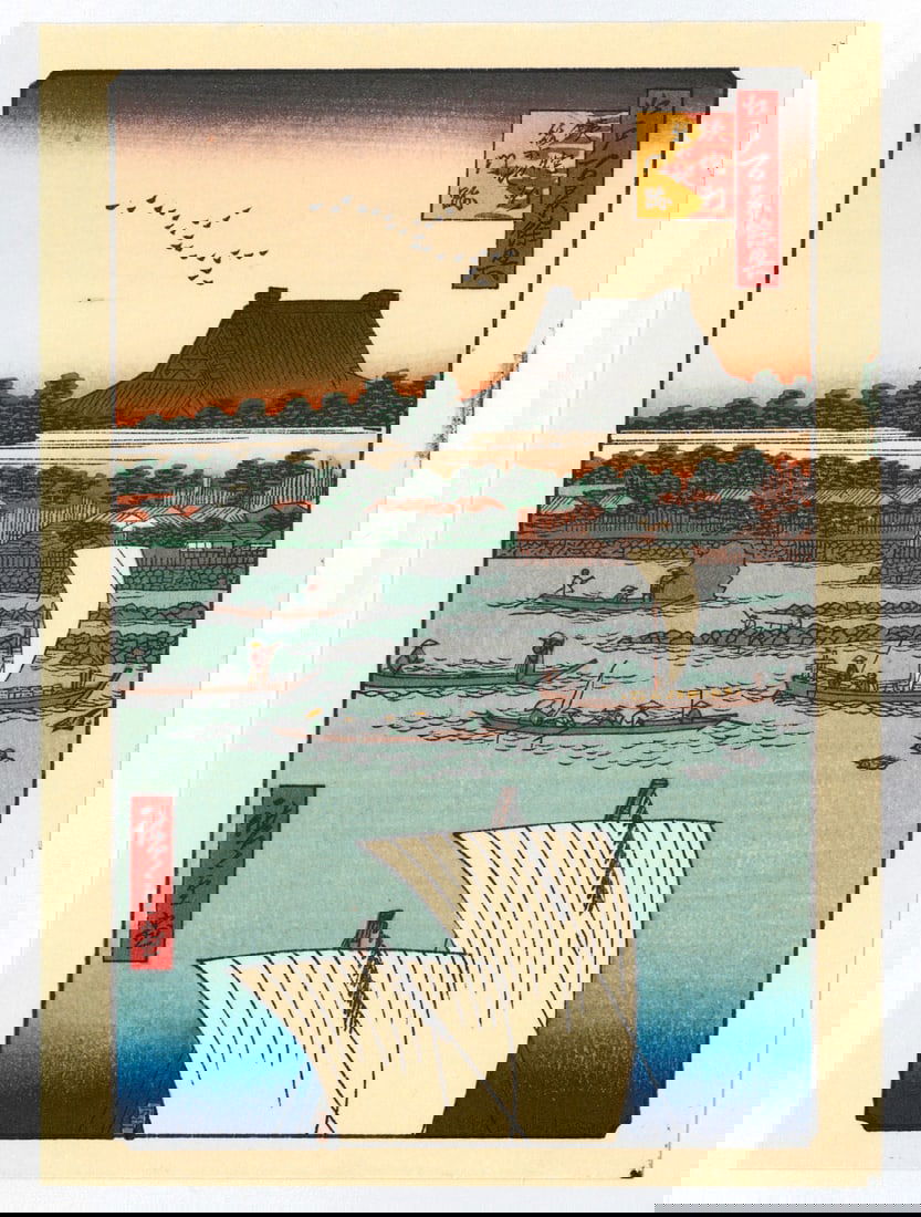 Ando Hiroshige : Teppozu-and-Tsukiji-Temple Woodlock Print: Artist: Ando Hiroshige. Title: "Teppozu-and-tsukiji-temple" Series: One Hundred Famous Views of Edo. Medium: Woodblock Print. Format: Vertical. Paper Type: Washi. Size: (6x4.1/2in) Place of Origin: Ja