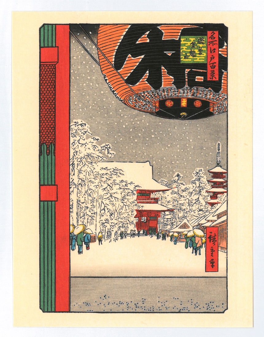Ando Hiroshige : Temple at Asakusa Woodblock Print: Artist: Ando Hiroshige. Title: "Temple at Asakusa" Series: One Hundred Famous Views of Edo. Medium: Woodblock Print. Format: Vertical. Paper Type: Washi. Size: (6x4.1/2in) Place of Origin: Japan. Circ