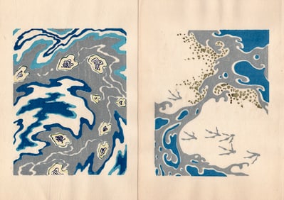 Shin-Bijutsukai Japanese Design Woodblock Print
