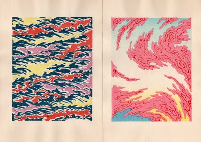 Shin-Bijutsukai Japanese Design Woodblock Print