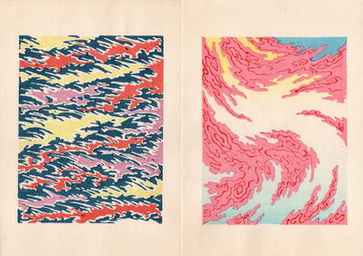 Shin-Bijutsukai Japanese Design Woodblock Print (1 of 5)