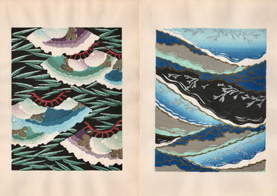 Shin-Bijutsukai Japanese Design Woodblock Print (1 of 5)
