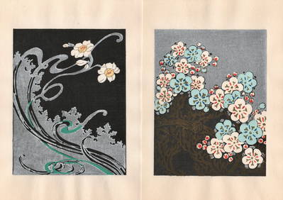 Shin-Bijutsukai Japanese Design Woodblock Print (1 of 5)