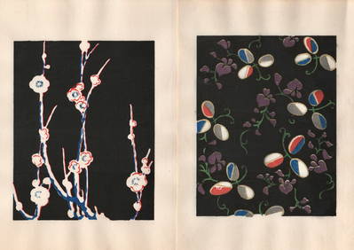 Shin-Bijutsukai Japanese Design Woodblock Print (1 of 5)