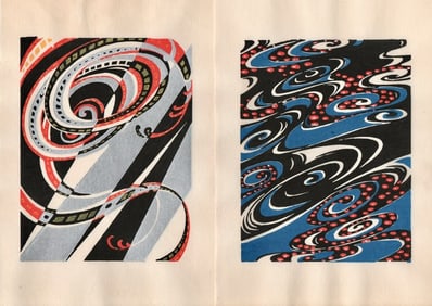 Shin-Bijutsukai Japanese Design Woodblock Print