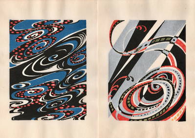 Shin-Bijutsukai Japanese Design Woodblock Print (1 of 5)