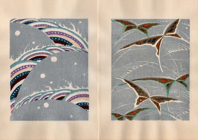 Shin-Bijutsukai Japanese Design Woodblock Print