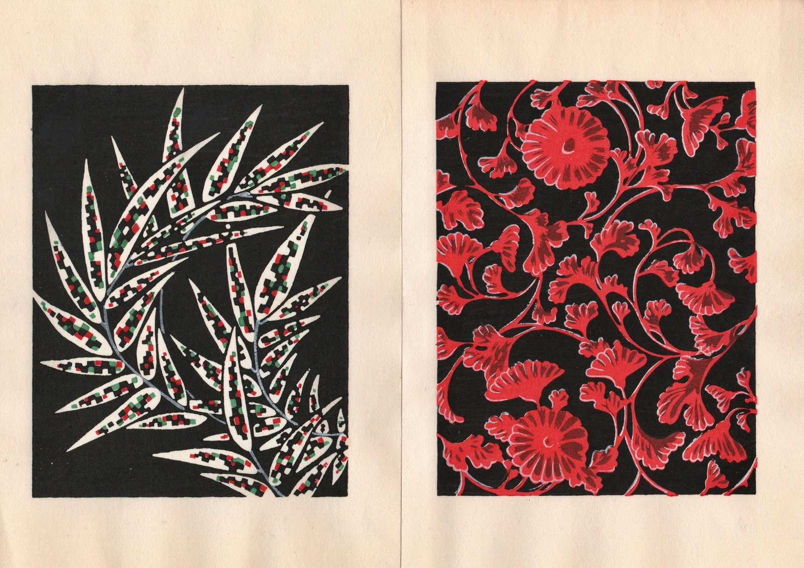 Shin-Bijutsukai Japanese Design Woodblock Print: "Shin-Bijutsukai "The New Monthly Magazine of Various Designs by Famous Artists" Publisher: Unsodo. Medium: Woodblock. Size: (Each Sheet 8.1/2x6in). Date: 1950-1970. Special Notes: Shin-Bijutsukai is 