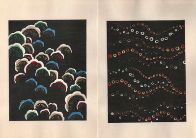 Shin-Bijutsukai Japanese Design Woodblock Print
