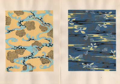 Shin-Bijutsukai Japanese Design Woodblock Print (1 of 5)