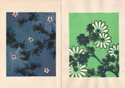 Shin-Bijutsukai Japanese Design Woodblock Print (1 of 5)