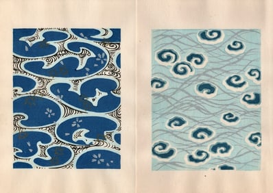 Shin-Bijutsukai Japanese Design Woodblock Print