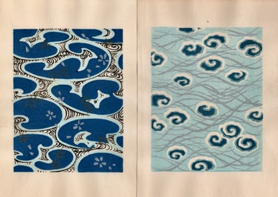 Shin-Bijutsukai Japanese Design Woodblock Print