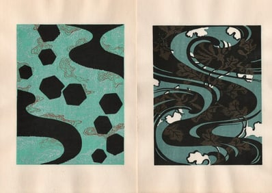 Shin-Bijutsukai Japanese Design Woodblock Print