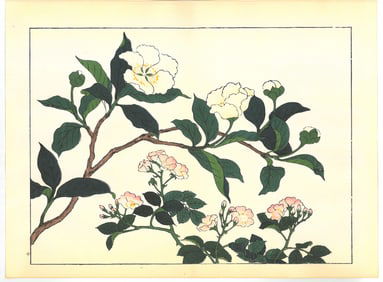Sakai Hoitsu : Flowers of the Four Seasons