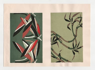 Furuya Korin : Woodblock Print Designs
