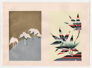 Furuya Korin : Woodblock Print Designs
