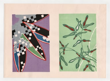 Furuya Korin : Woodblock Print Designs
