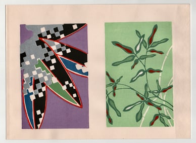 Furuya Korin : Woodblock Print Designs
