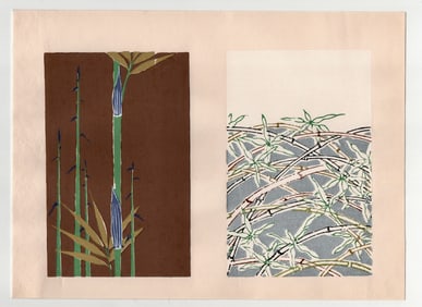 Furuya Korin : Woodblock Print Designs