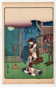 Tale of the Soga Brothers : Antique Japanese Woodblock Print by Ando Hiroshige