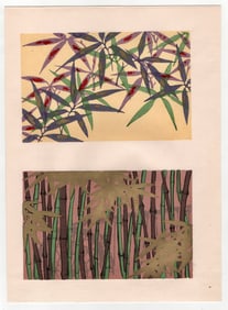 Furuya Korin : Woodblock Print Designs
