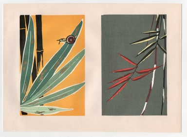 Furuya Korin : Woodblock Print Designs