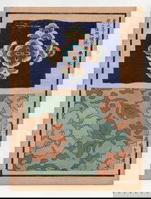Japanese Selection of Ancient Patterns Textiles and Designs 1917 Woodblock (1 of 2)