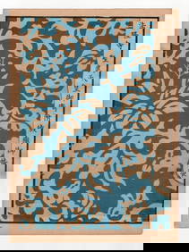 Japanese Selection of Ancient Patterns Textiles and Designs 1917 Woodblock (1 of 2)