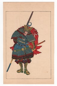 Utagawa Kuniyoshi : Fifty Heros of Japan Historical Character Morimoto Gidayu Hidetora