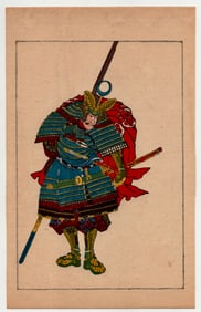 Utagawa Kuniyoshi : Fifty Heros of Japan Historical Character Morimoto Gidayu Hidetora