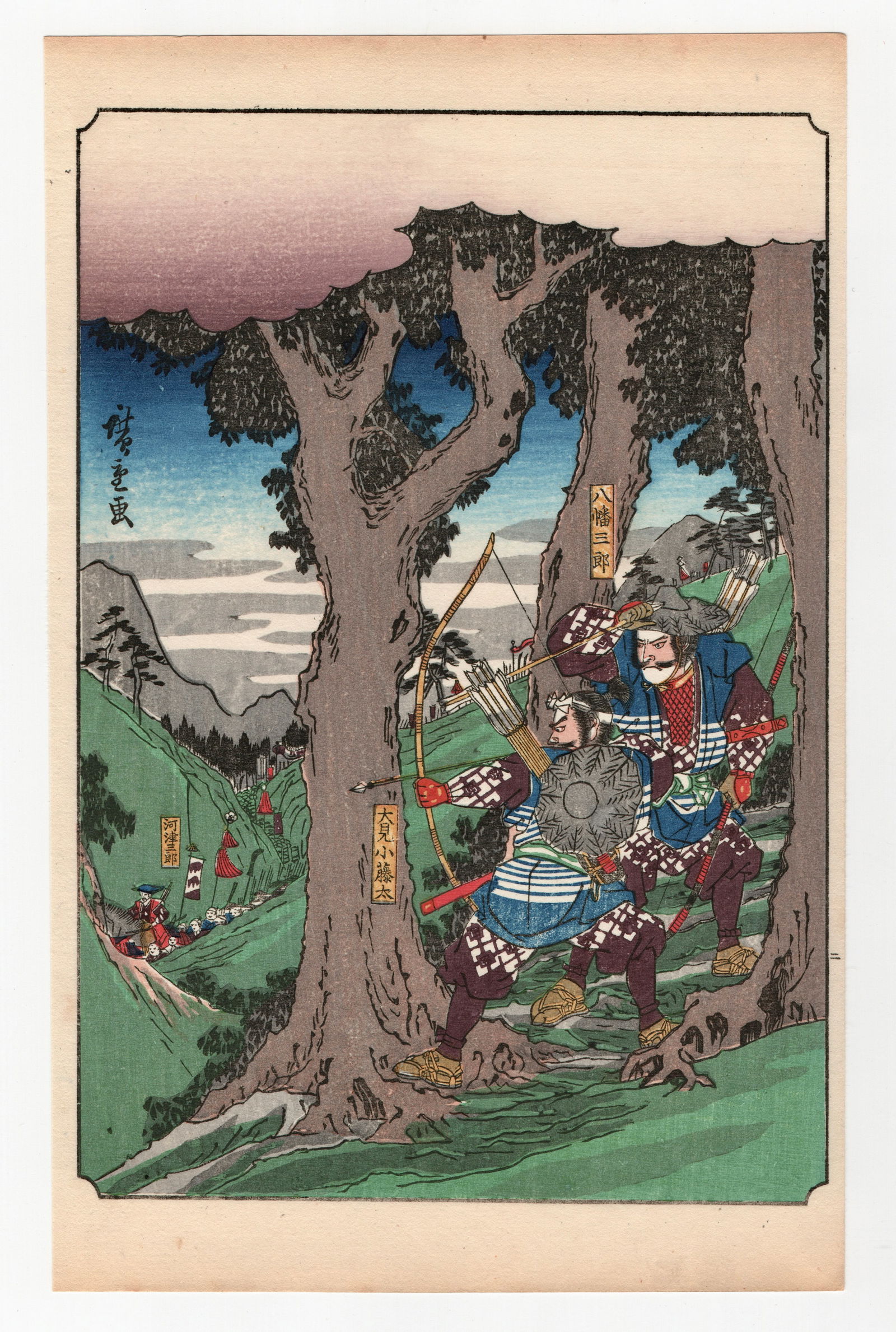 Tale of the Soga Brothers : Antique Japanese Woodblock Print by Ando Hiroshige: After, Ando Hiroshige. Title: "Yahata Saburo and Omi Kotota trying to Assassinate Kawazu Saburo Soga Brother's Father" Place of Origin: Japan. Size: (9.5x6in). Format: Vertical. Paper Type: Mulberry.