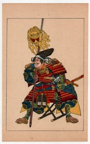 Utagawa Kuniyoshi : Fifty Heros of Japan Historical Character Isono Tanba-no kami Kazumasa