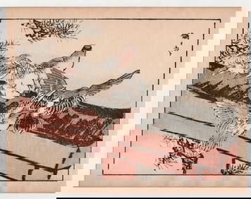 Kono Bairei : Dove's