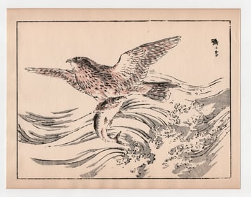 Kono Bairei : The Osprey