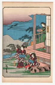 Ando Hiroshige : Tale of the Soga Brothers