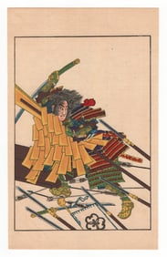 Utagawa Kuniyoshi : Fifty Heros of Japan Historical Character Menju Shosuke Ieteru
