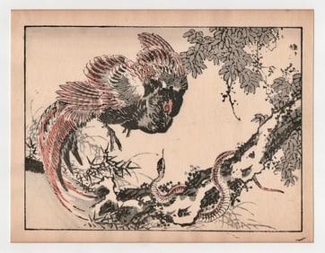 Kono Bairei : Pheasant and Serpent