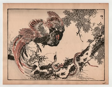 Kono Bairei : Pheasant and Serpent