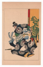 Utagawa Kuniyoshi : Fifty Heros of Japan Historical Character Mori Ranmaru Nagasada