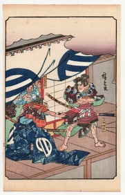 Utagawa Hiroshige : Tale of the Soga Brothers