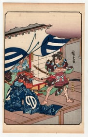Tale of the Soga Brothers : Antique Japanese Woodblock Print by Ando Hiroshige