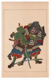 Utagawa Kuniyoshi : Fifty Heros of Japan Historical Character Hayashi Hanshiro Taketoshi