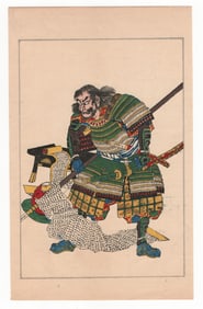 Utagawa Kuniyoshi : Fifty Heros of Japan Historical Character Shioden Tajima-no-kami Masataka