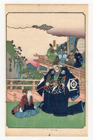 Ando Hiroshige : Tale of the Soga Brothers