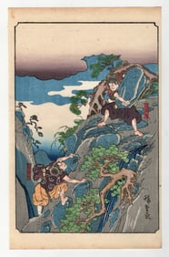 Tale of the Soga Brothers : Antique Japanese Woodblock Print by Ando Hiroshige