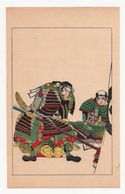 Utagawa Kuniyoshi : Fifty Heros of Japan Historical Character Asai Nagamasa