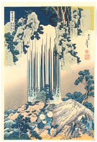 Hokusai Katsushika : Yoro Waterfall in Mino Province
