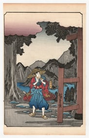 Tale of the Soga Brothers : Antique Japanese Woodblock Print by Ando Hiroshige