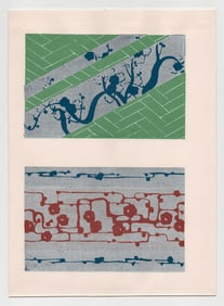 Furuya Korin : Woodblock Print Designs